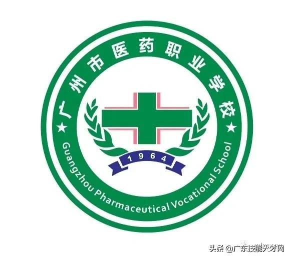 公辦中專免學費招生的學校(廣東公辦中專免學費招生的學校)
