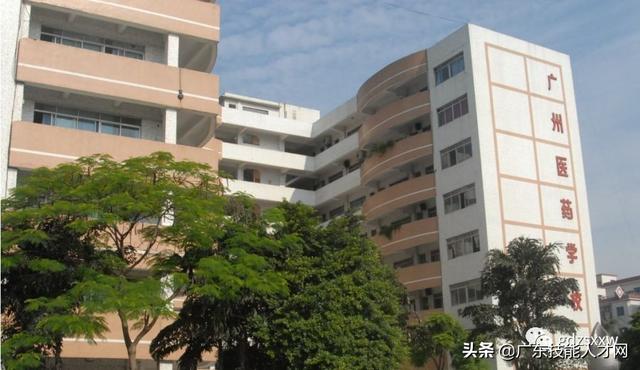 公辦中專免學費招生的學校(廣東公辦中專免學費招生的學校)