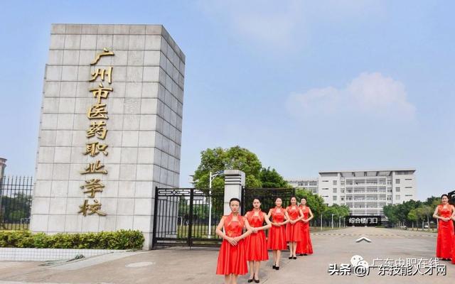 公辦中專免學費招生的學校(廣東公辦中專免學費招生的學校)