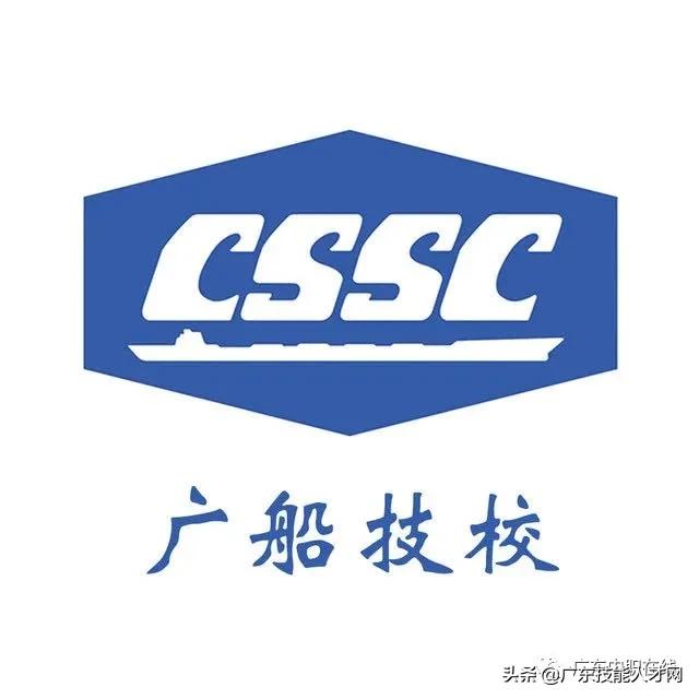 公辦中專免學費招生的學校(廣東公辦中專免學費招生的學校)