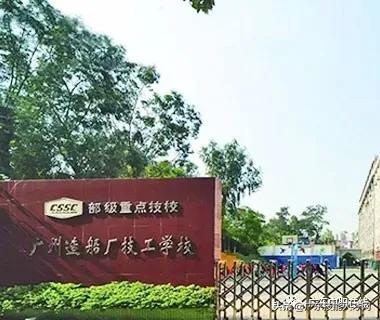 公辦中專免學費招生的學校(廣東公辦中專免學費招生的學校)