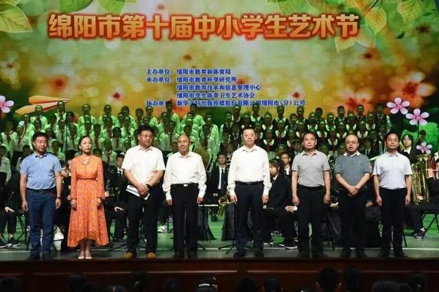 綿陽博遠(yuǎn)藝術(shù)學(xué)校學(xué)費(綿陽博遠(yuǎn)藝術(shù)學(xué)校有入學(xué)考試嗎)