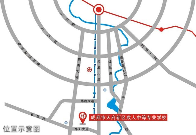 關于四川省輕工工程學校成都天府新區(qū)地址的信息