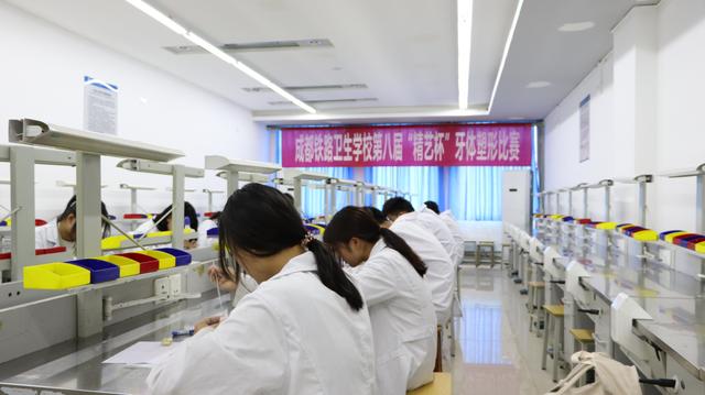 成都好鐵路學校(成都鐵路學校官網(wǎng))