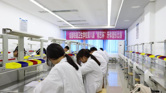 成都好鐵路學校(成都鐵路學校官網(wǎng))