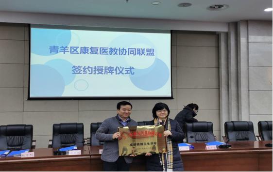 成都好鐵路學校(成都鐵路學校官網(wǎng))