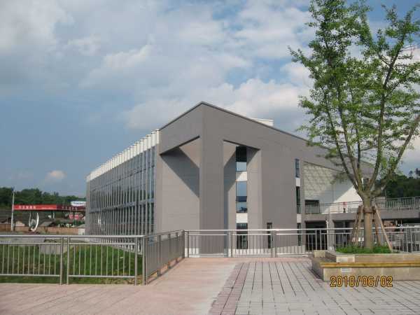 眉山科學技術學校(眉山科學技術學校有哪些專業(yè))