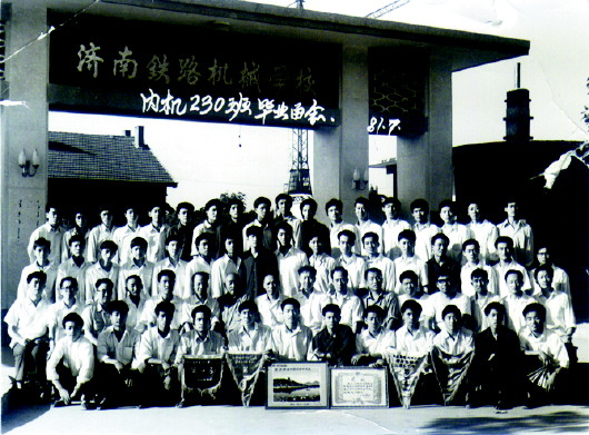 初中沒(méi)畢業(yè)技校(13歲初中沒(méi)畢業(yè)能讀什么技校)