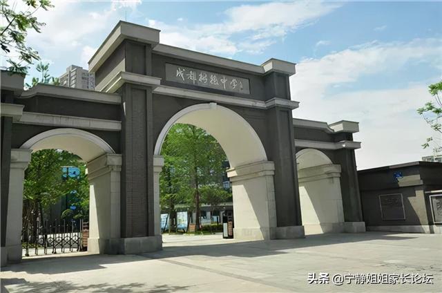 成都周圍的職業(yè)學校(成都華商理工職業(yè)學校)