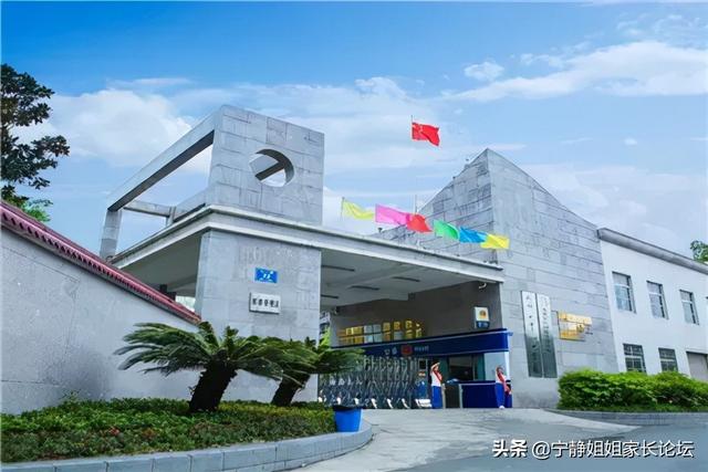 成都周圍的職業(yè)學校(成都華商理工職業(yè)學校)