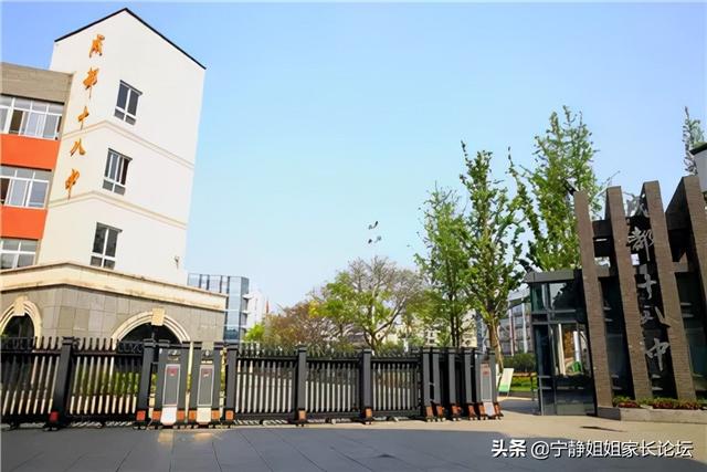 成都周圍的職業(yè)學校(成都華商理工職業(yè)學校)
