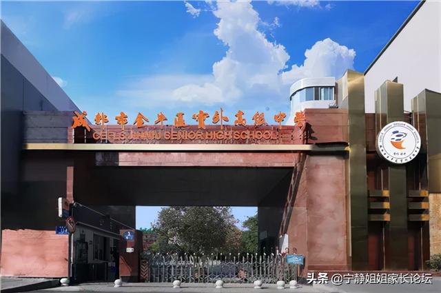 成都周圍的職業(yè)學校(成都華商理工職業(yè)學校)