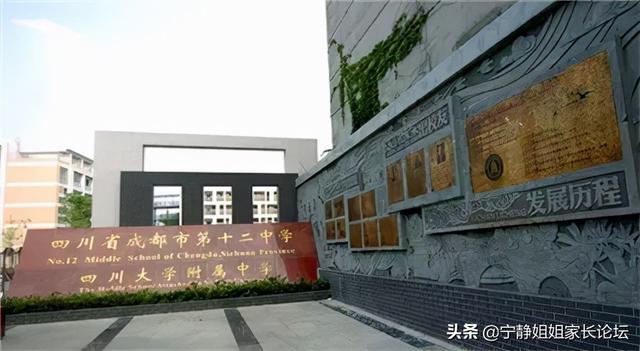 成都周圍的職業(yè)學校(成都華商理工職業(yè)學校)