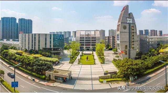 成都周圍的職業(yè)學校(成都華商理工職業(yè)學校)