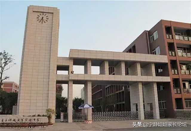 成都周圍的職業(yè)學校(成都華商理工職業(yè)學校)
