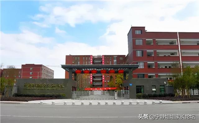 成都周圍的職業(yè)學校(成都華商理工職業(yè)學校)