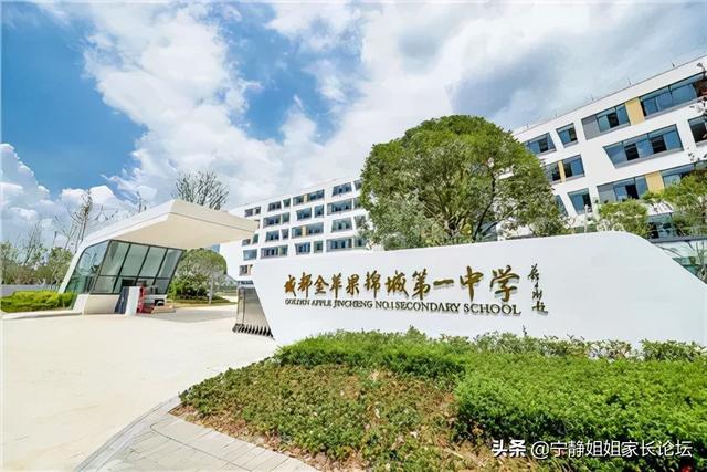 成都周圍的職業(yè)學校(成都華商理工職業(yè)學校)