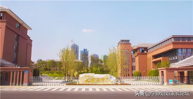 成都周圍的職業(yè)學校(成都華商理工職業(yè)學校)
