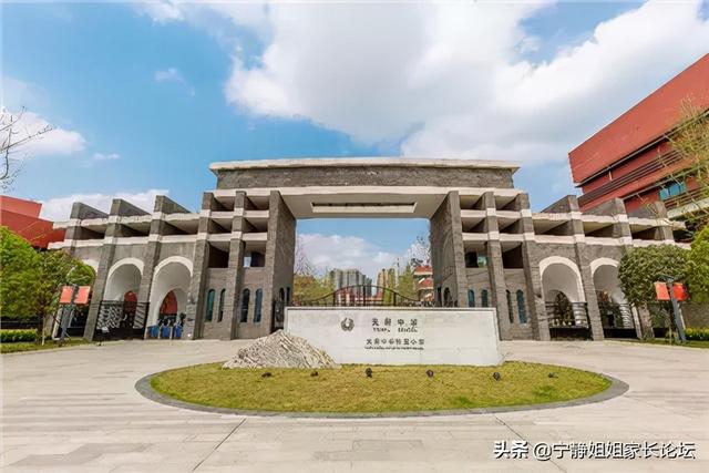 成都周圍的職業(yè)學校(成都華商理工職業(yè)學校)