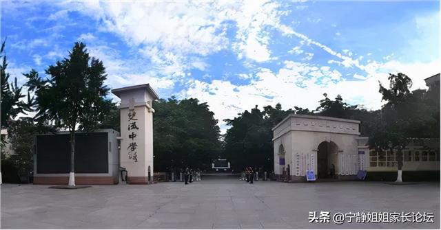 成都周圍的職業(yè)學校(成都華商理工職業(yè)學校)