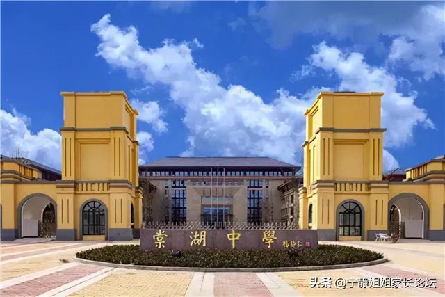 成都周圍的職業(yè)學校(成都華商理工職業(yè)學校)