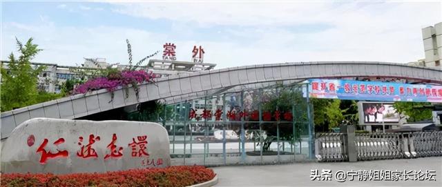 成都周圍的職業(yè)學校(成都華商理工職業(yè)學校)