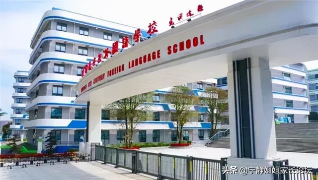 成都周圍的職業(yè)學校(成都華商理工職業(yè)學校)