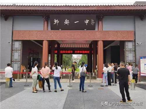 成都周圍的職業(yè)學校(成都華商理工職業(yè)學校)