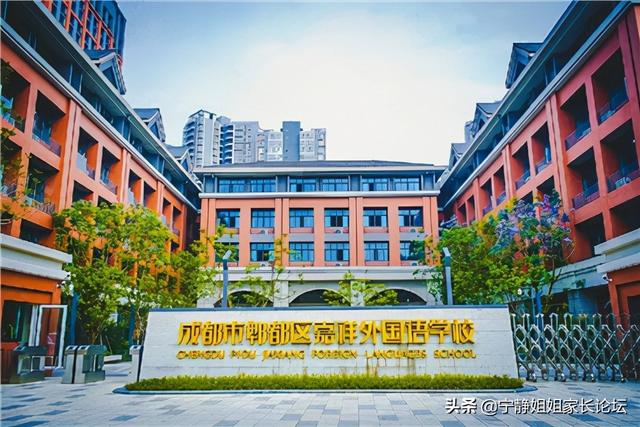 成都周圍的職業(yè)學校(成都華商理工職業(yè)學校)