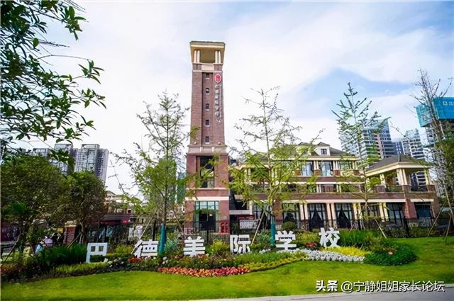 成都周圍的職業(yè)學校(成都華商理工職業(yè)學校)