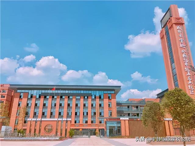 成都周圍的職業(yè)學校(成都華商理工職業(yè)學校)