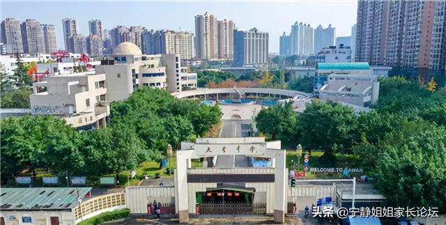 成都周圍的職業(yè)學校(成都華商理工職業(yè)學校)