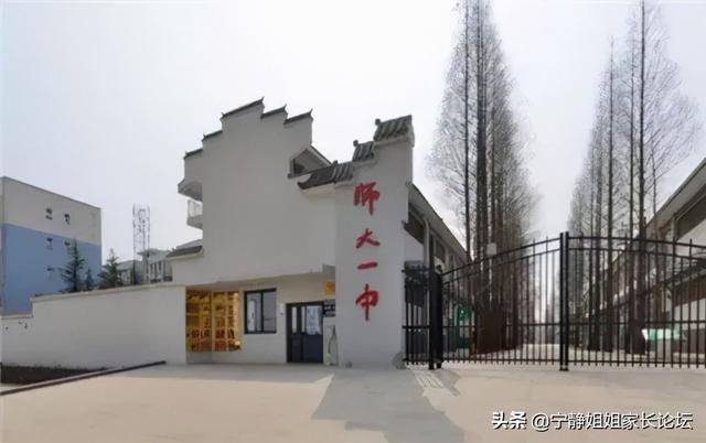 成都周圍的職業(yè)學校(成都華商理工職業(yè)學校)