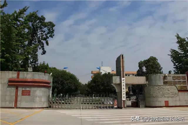 成都周圍的職業(yè)學校(成都華商理工職業(yè)學校)