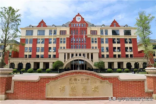 成都周圍的職業(yè)學校(成都華商理工職業(yè)學校)
