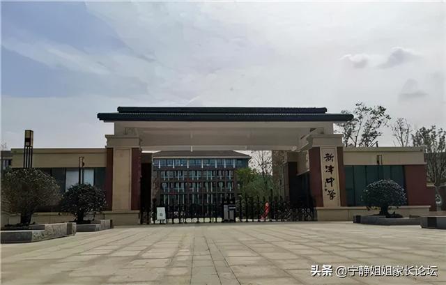 成都周圍的職業(yè)學校(成都華商理工職業(yè)學校)