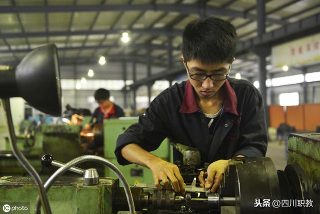 成都科華技工學校(成都科華技工學校怎么樣)