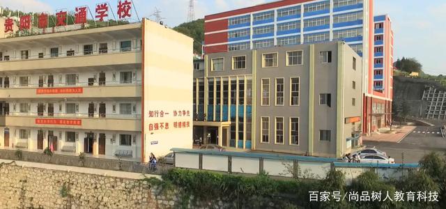 貴陽職業(yè)學校(貴陽職業(yè)學校排名)