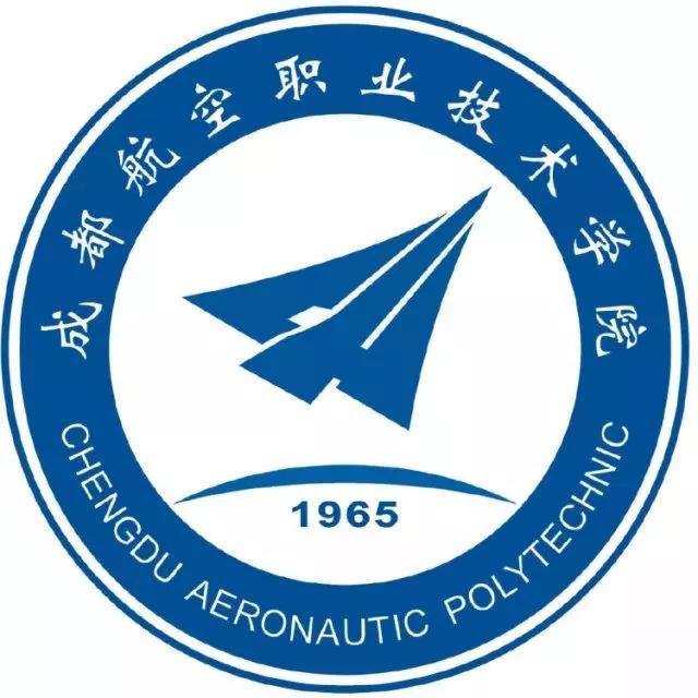 成都職業(yè)學(xué)校簡介(成都先鋒學(xué)校簡介)