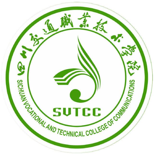 成都職業(yè)學(xué)校簡介(成都先鋒學(xué)校簡介)