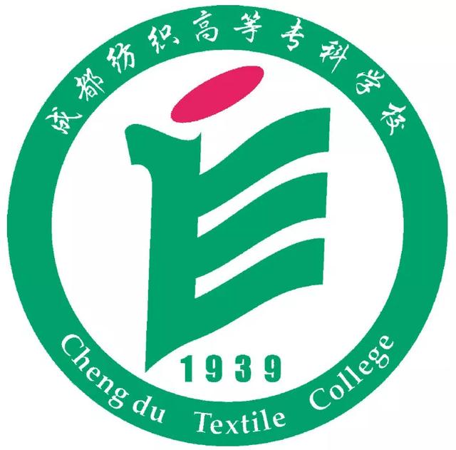 成都職業(yè)學(xué)校簡介(成都先鋒學(xué)校簡介)