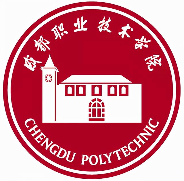 成都職業(yè)學(xué)校簡介(成都先鋒學(xué)校簡介)