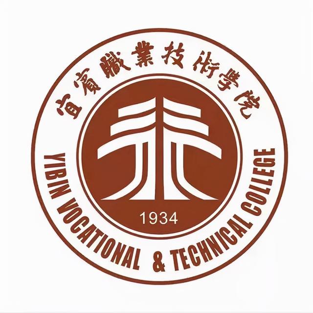 成都職業(yè)學(xué)校簡介(成都先鋒學(xué)校簡介)