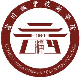 成都職業(yè)學(xué)校簡介(成都先鋒學(xué)校簡介)