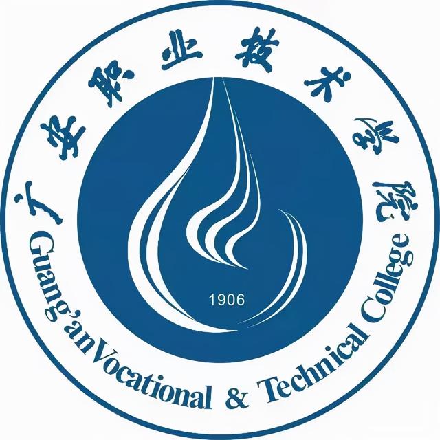 成都職業(yè)學(xué)校簡介(成都先鋒學(xué)校簡介)