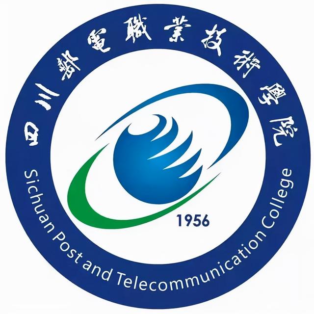 成都職業(yè)學(xué)校簡介(成都先鋒學(xué)校簡介)