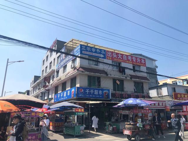 成都紡專高等專科學(xué)校官網(wǎng)(成都紡織高等?？茖W(xué)校教務(wù)系統(tǒng))
