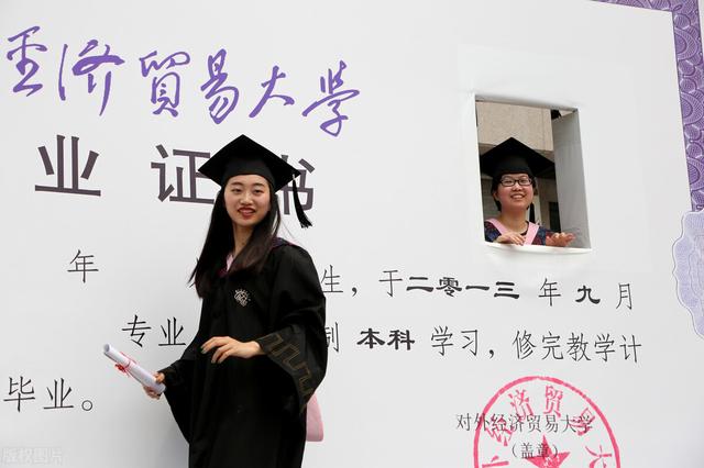 初中學(xué)歷讀?？?初中升?？?