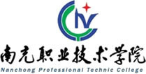 南充技術學校有哪些(南充有哪些職業(yè)技術學院)