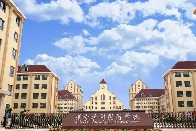 四川哪家學校比較好(四川哪個職業(yè)學校比較好)